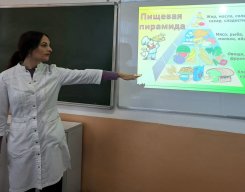 Мини-центр